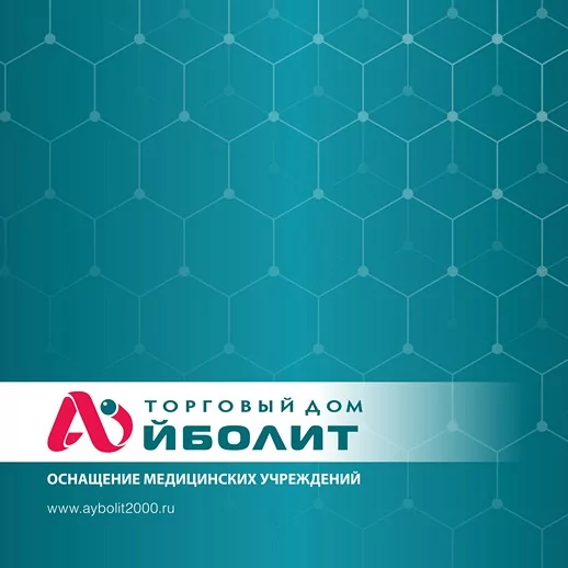Обновление Общего каталога с обзором всех линеек 